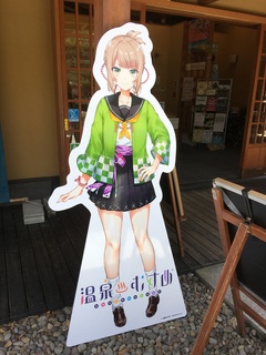 44016986-948B-43E4-8081-22CBE2D33368.jpeg