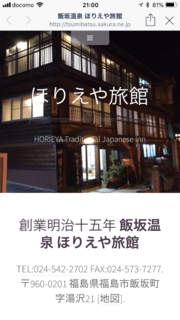 8FDAB6A8-B1AE-4B36-9F38-9D0A5411A572.png
